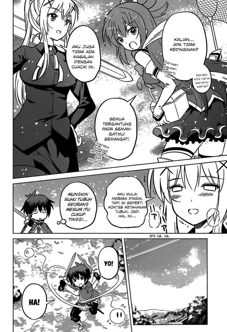 Kono Subarashii Sekai ni Shukufuku o! Chapter 12 - halaman 9