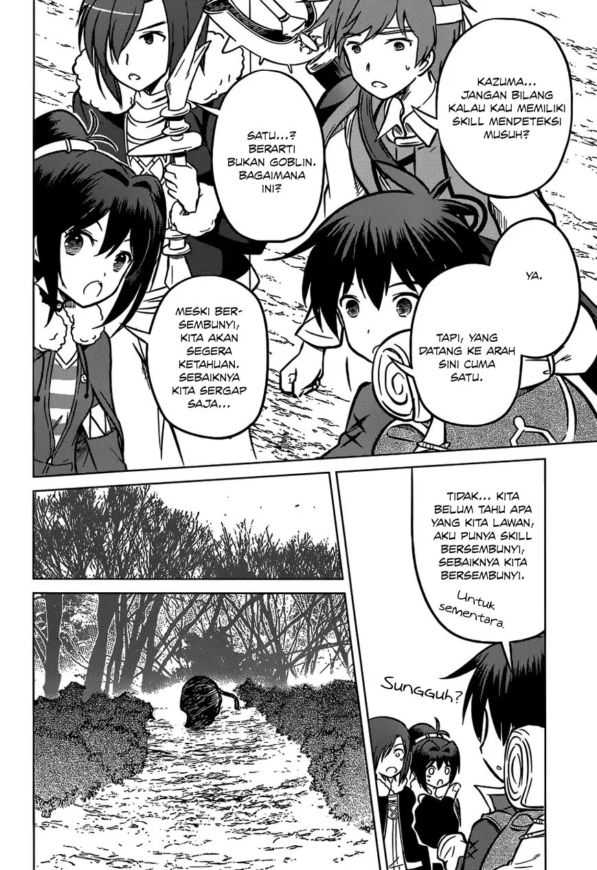Kono Subarashii Sekai ni Shukufuku o! Chapter 13 - halaman 11