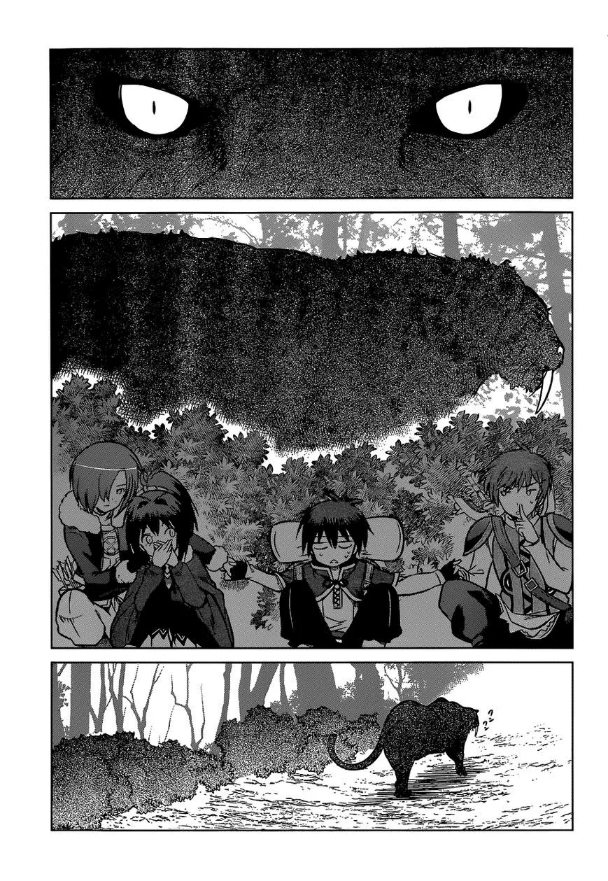Kono Subarashii Sekai ni Shukufuku o! Chapter 13 - halaman 12