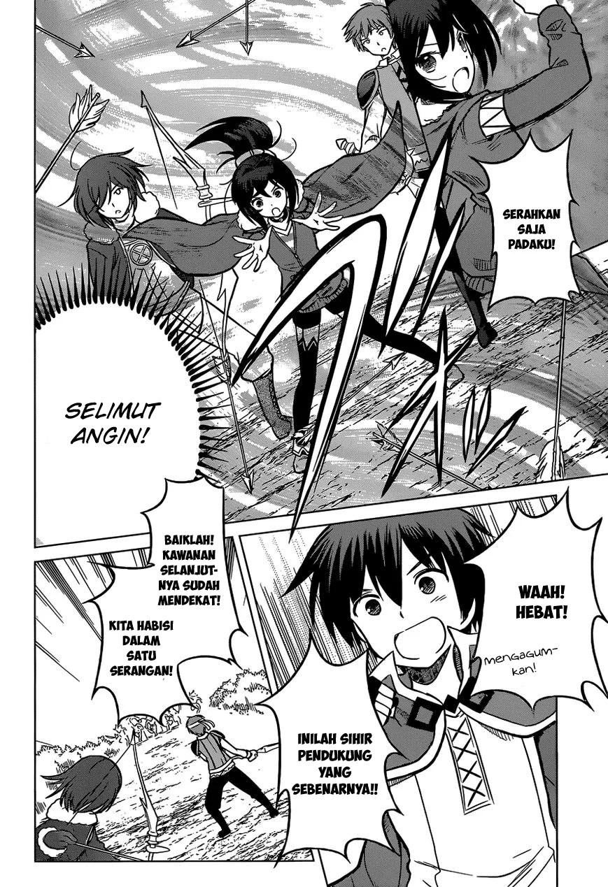 Kono Subarashii Sekai ni Shukufuku o! Chapter 13 - halaman 17