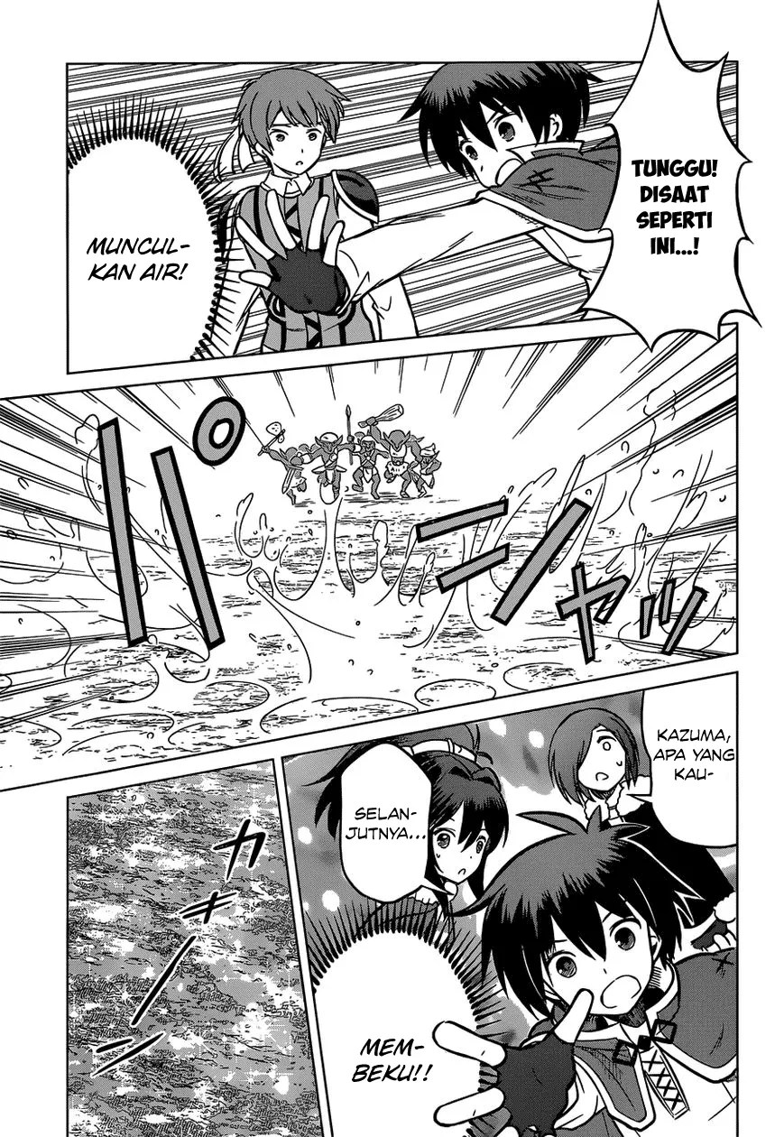 Kono Subarashii Sekai ni Shukufuku o! Chapter 13 - halaman 18