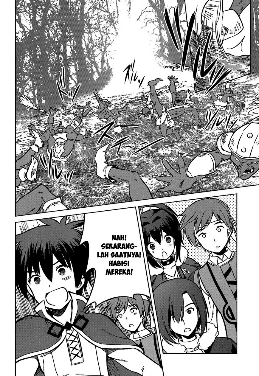 Kono Subarashii Sekai ni Shukufuku o! Chapter 13 - halaman 19