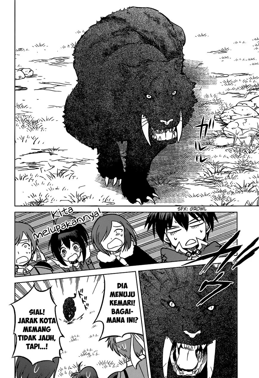 Kono Subarashii Sekai ni Shukufuku o! Chapter 13 - halaman 21
