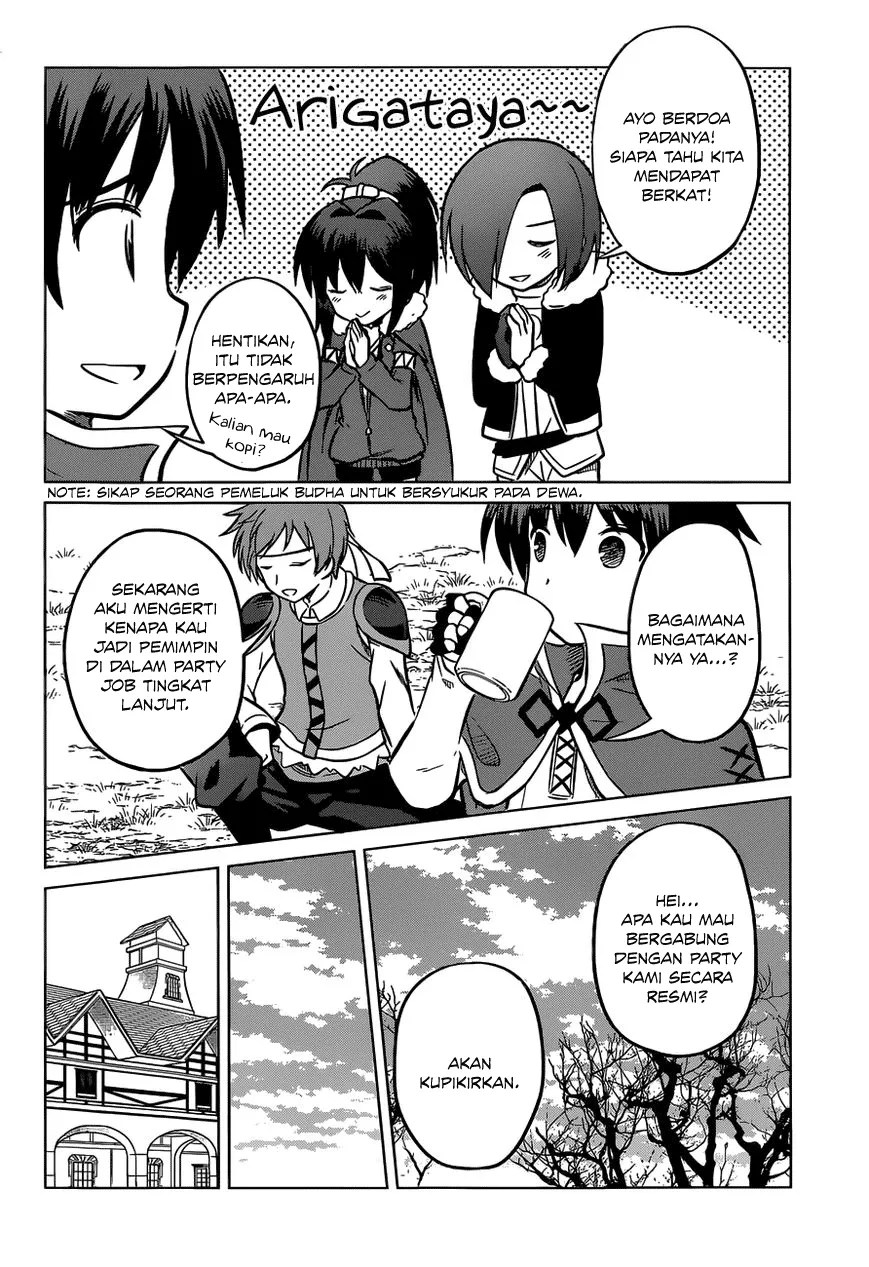 Kono Subarashii Sekai ni Shukufuku o! Chapter 13 - halaman 25