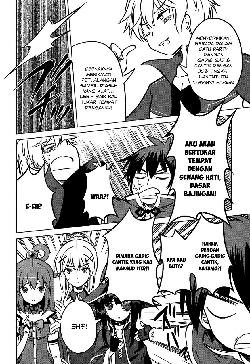 Kono Subarashii Sekai ni Shukufuku o! Chapter 13 - halaman 5