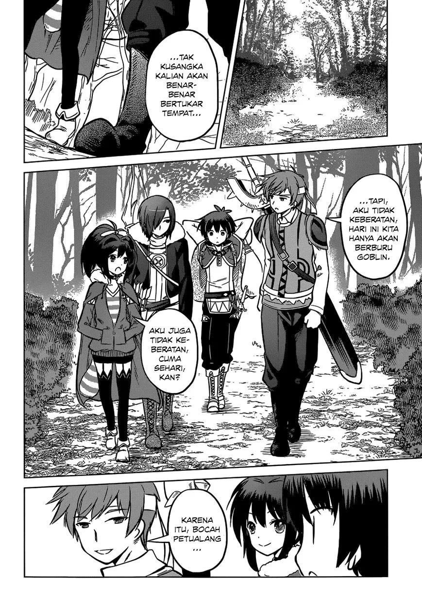Kono Subarashii Sekai ni Shukufuku o! Chapter 13 - halaman 7