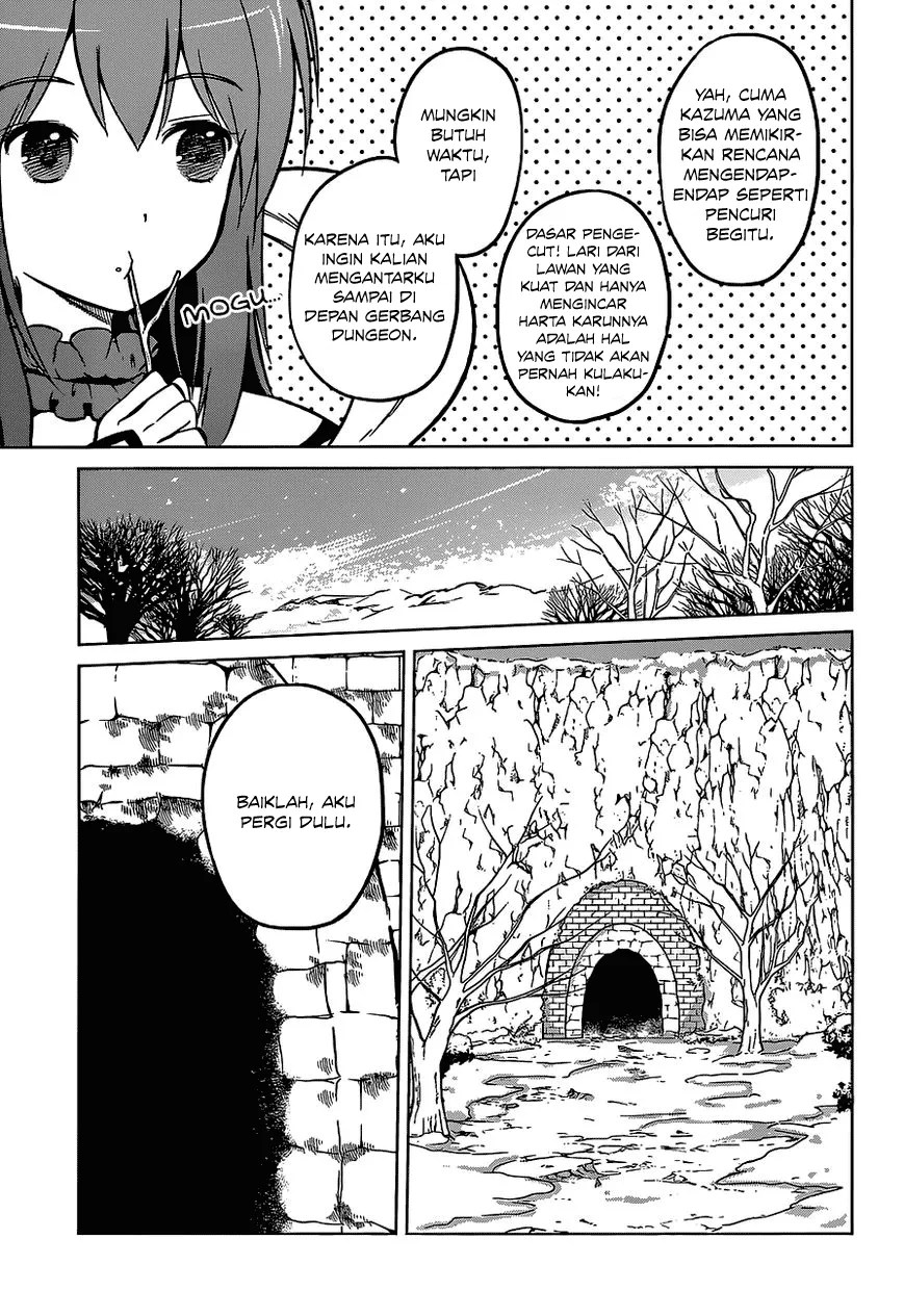 Kono Subarashii Sekai ni Shukufuku o! Chapter 14 - halaman 10