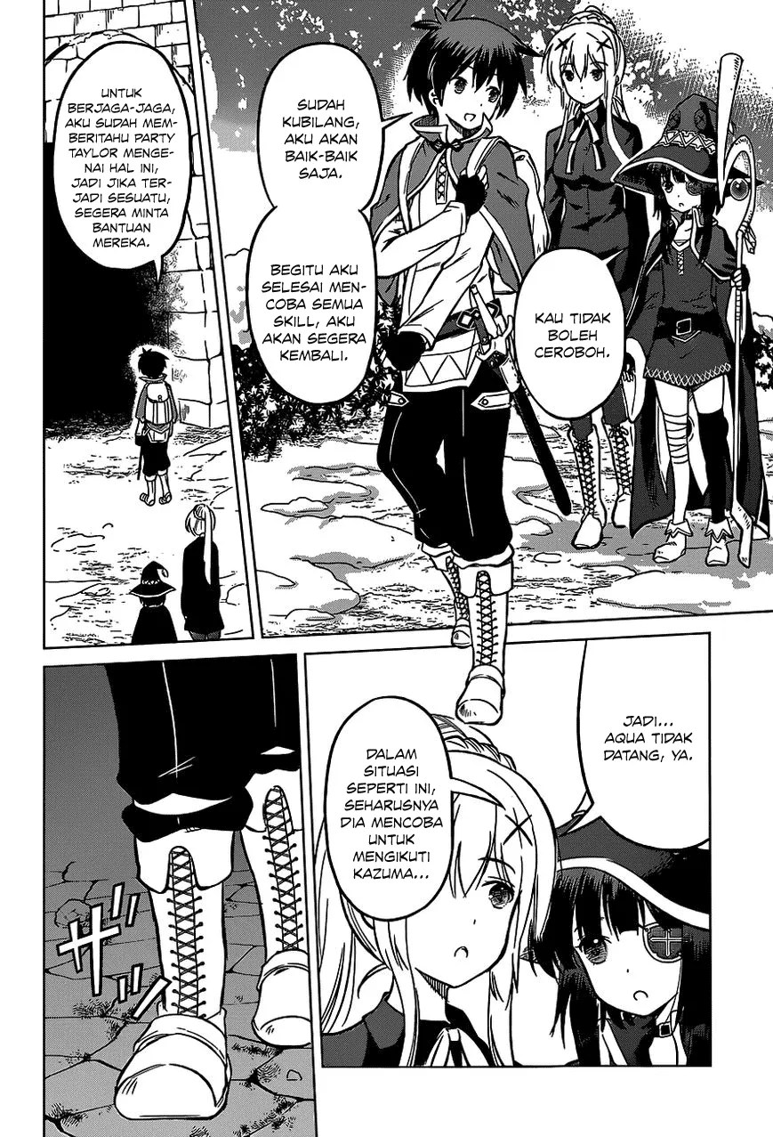 Kono Subarashii Sekai ni Shukufuku o! Chapter 14 - halaman 11