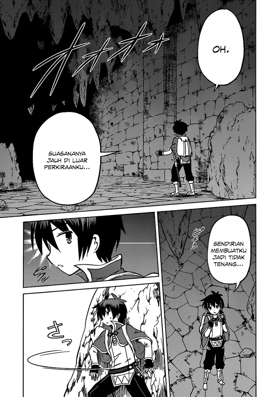 Kono Subarashii Sekai ni Shukufuku o! Chapter 14 - halaman 12