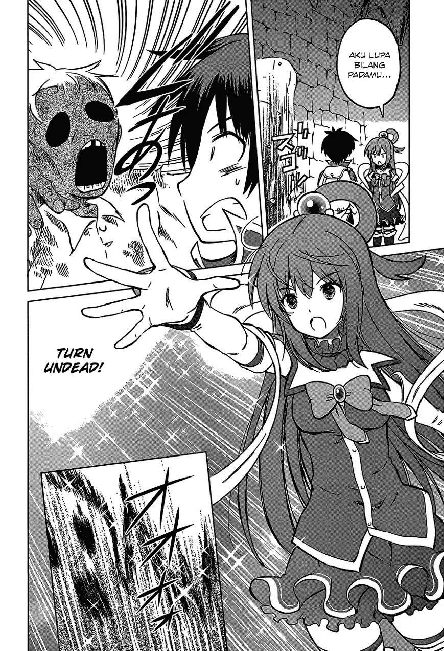 Kono Subarashii Sekai ni Shukufuku o! Chapter 14 - halaman 15