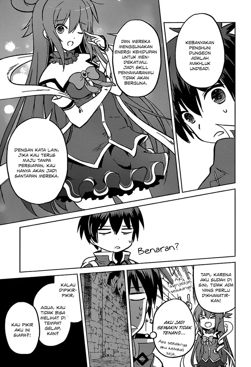 Kono Subarashii Sekai ni Shukufuku o! Chapter 14 - halaman 16