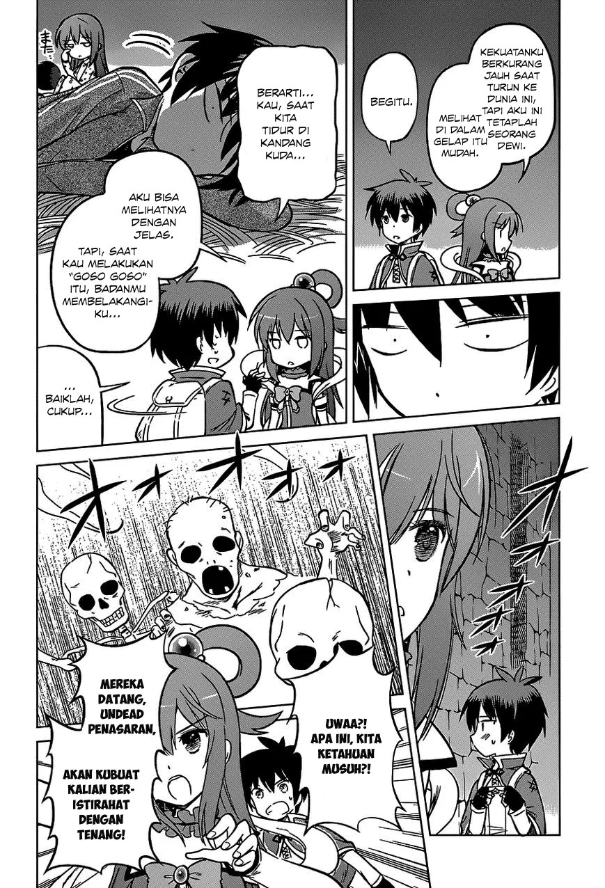 Kono Subarashii Sekai ni Shukufuku o! Chapter 14 - halaman 17