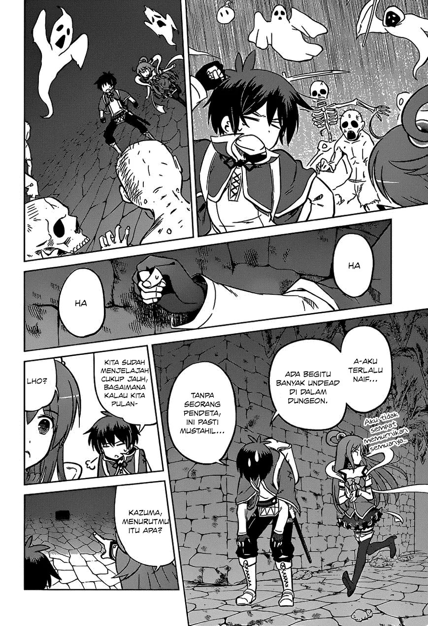 Kono Subarashii Sekai ni Shukufuku o! Chapter 14 - halaman 19