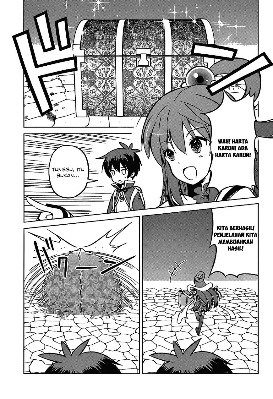 Kono Subarashii Sekai ni Shukufuku o! Chapter 14 - halaman 20