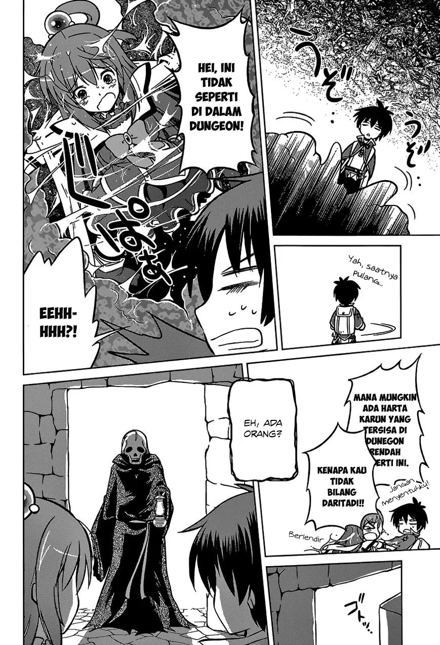 Kono Subarashii Sekai ni Shukufuku o! Chapter 14 - halaman 21