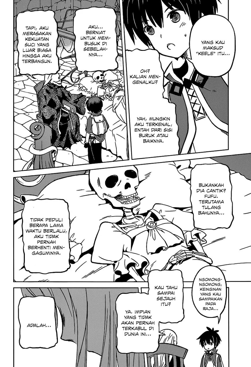 Kono Subarashii Sekai ni Shukufuku o! Chapter 14 - halaman 23