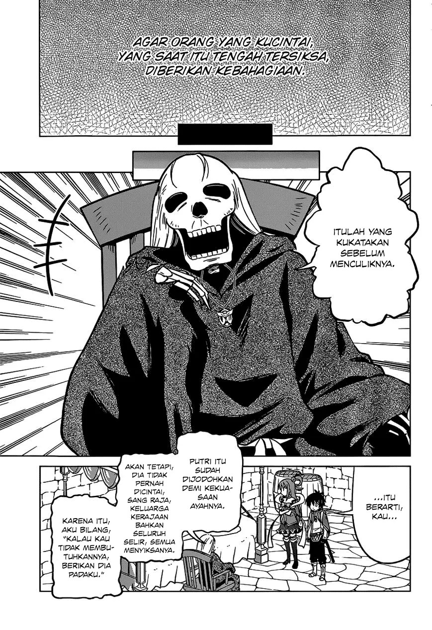 Kono Subarashii Sekai ni Shukufuku o! Chapter 14 - halaman 24