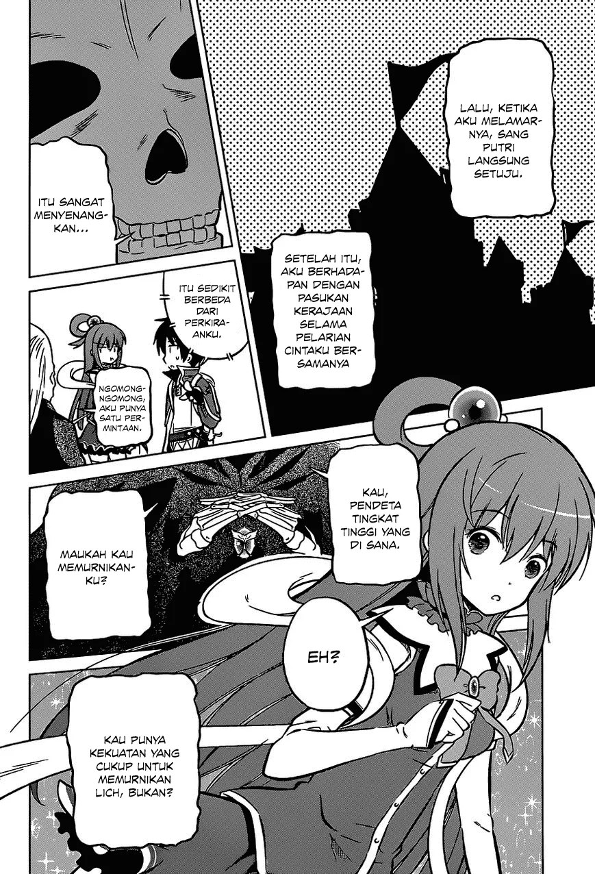 Kono Subarashii Sekai ni Shukufuku o! Chapter 14 - halaman 25