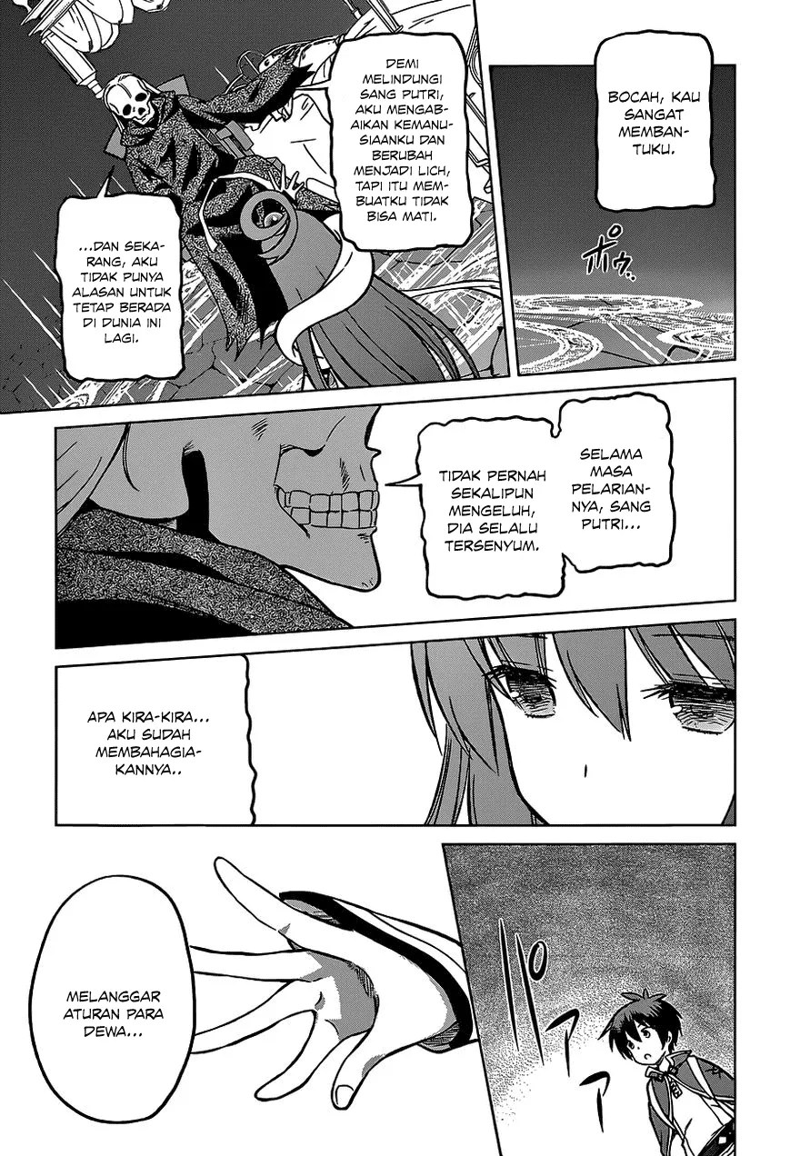 Kono Subarashii Sekai ni Shukufuku o! Chapter 14 - halaman 26