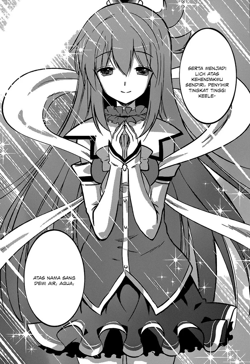 Kono Subarashii Sekai ni Shukufuku o! Chapter 14 - halaman 27