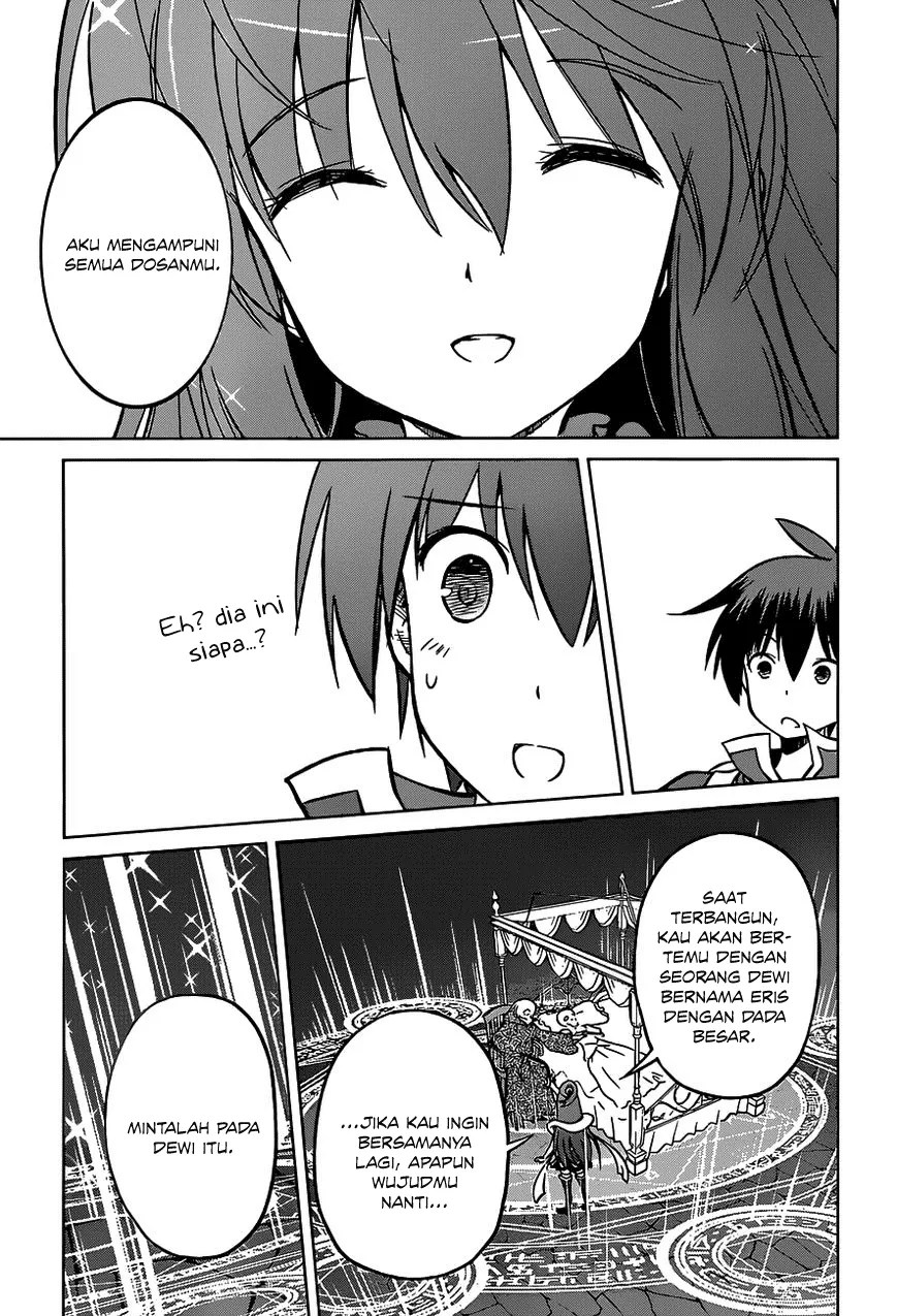 Kono Subarashii Sekai ni Shukufuku o! Chapter 14 - halaman 28