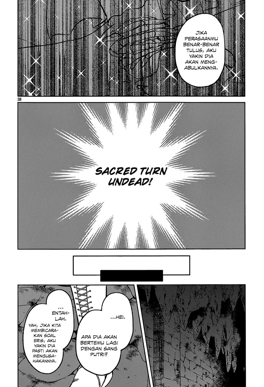 Kono Subarashii Sekai ni Shukufuku o! Chapter 14 - halaman 29