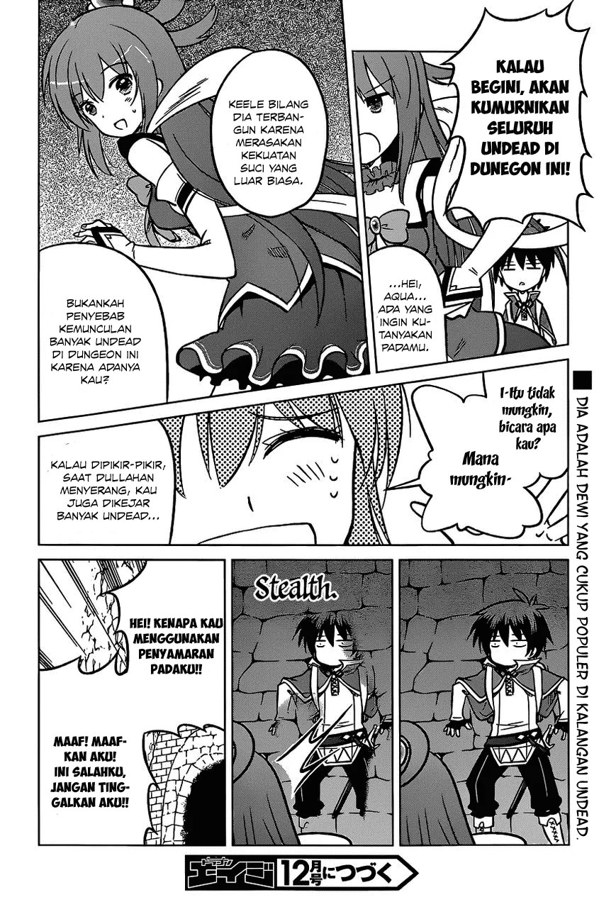 Kono Subarashii Sekai ni Shukufuku o! Chapter 14 - halaman 31