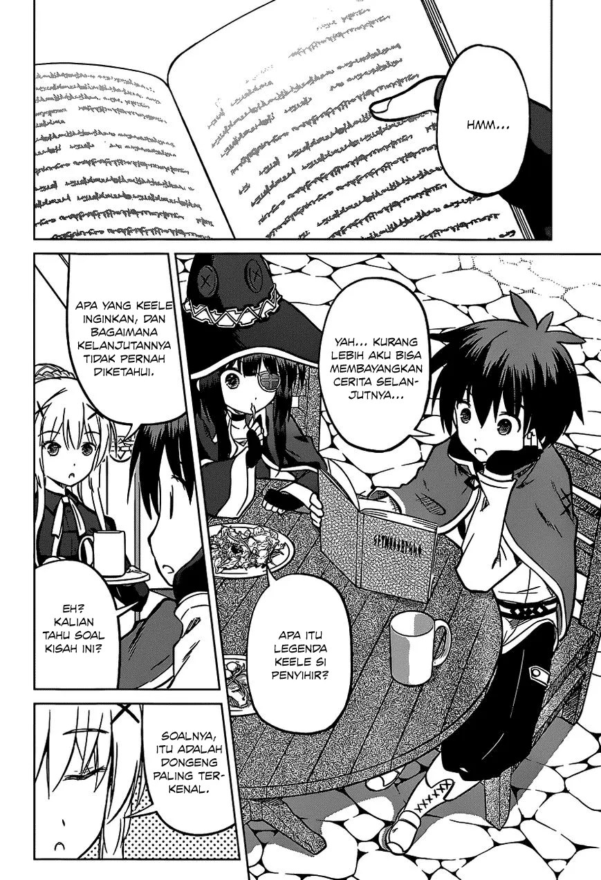 Kono Subarashii Sekai ni Shukufuku o! Chapter 14 - halaman 5