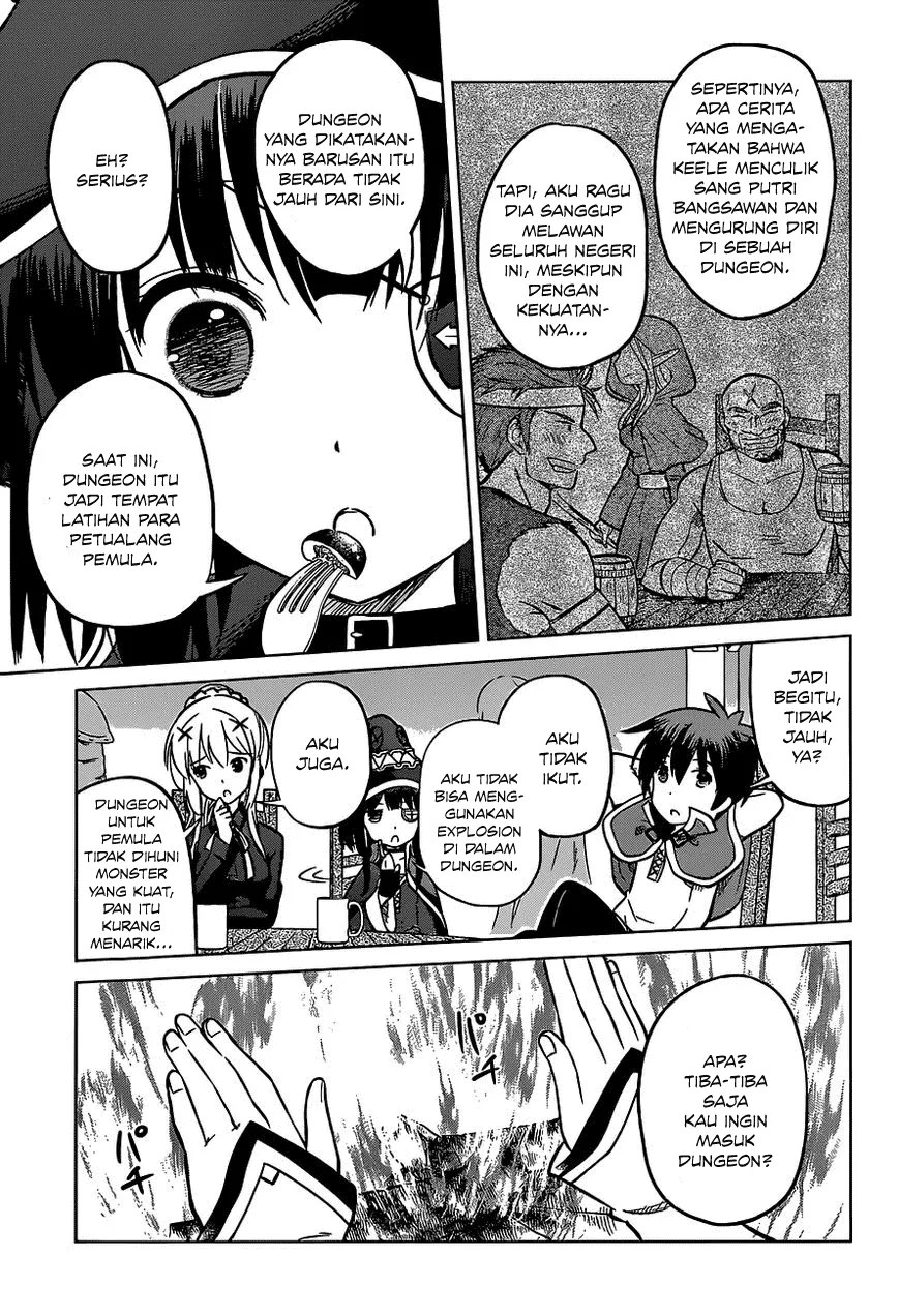 Kono Subarashii Sekai ni Shukufuku o! Chapter 14 - halaman 6