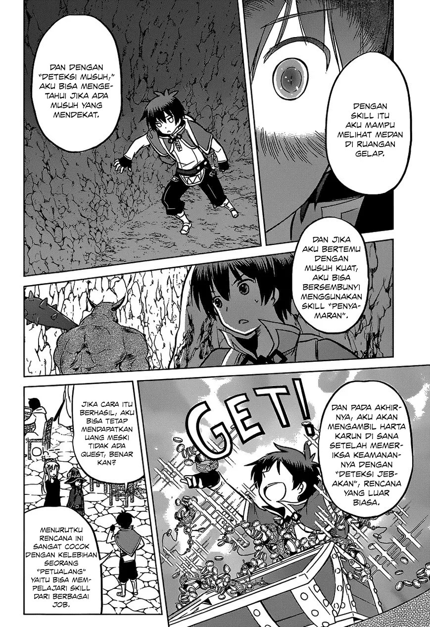Kono Subarashii Sekai ni Shukufuku o! Chapter 14 - halaman 9