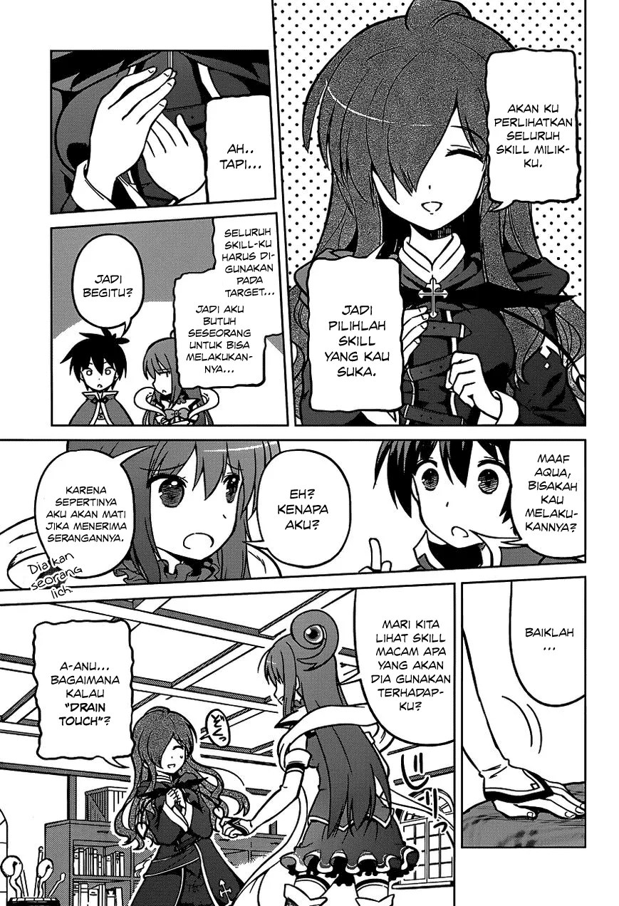 Kono Subarashii Sekai ni Shukufuku o! Chapter 15 - halaman 12
