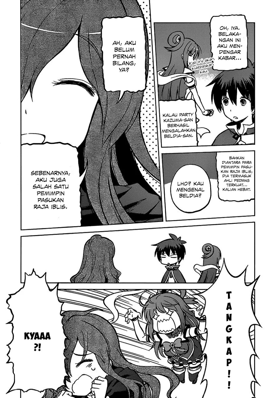 Kono Subarashii Sekai ni Shukufuku o! Chapter 15 - halaman 16