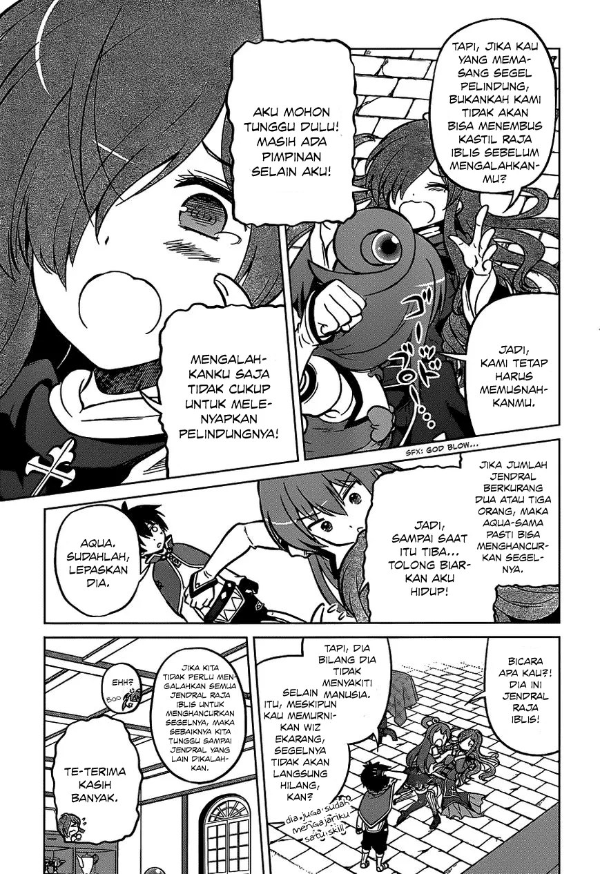 Kono Subarashii Sekai ni Shukufuku o! Chapter 15 - halaman 18