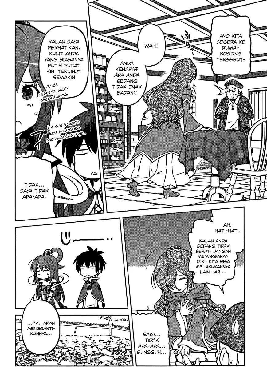 Kono Subarashii Sekai ni Shukufuku o! Chapter 15 - halaman 23