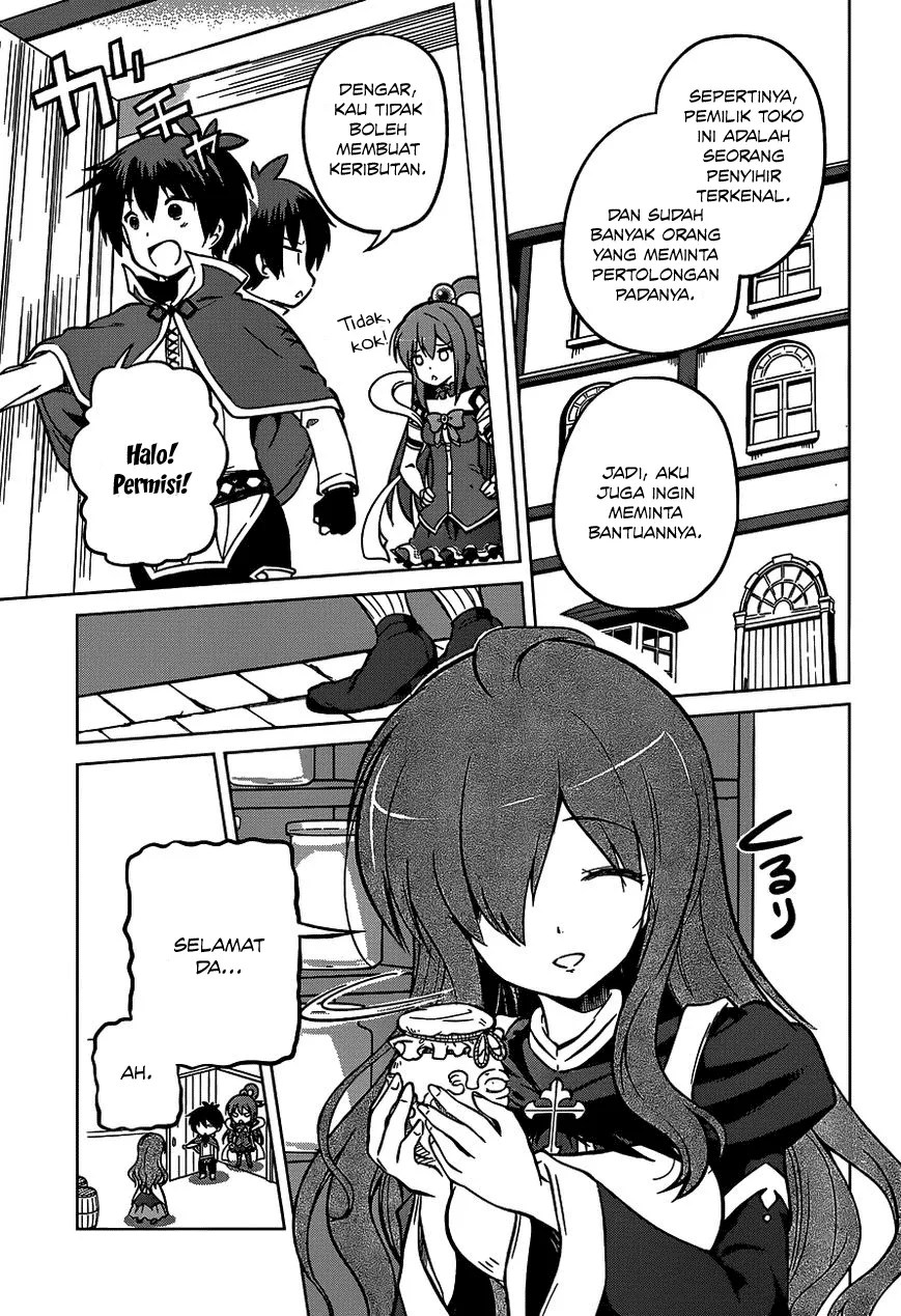 Kono Subarashii Sekai ni Shukufuku o! Chapter 15 - halaman 4