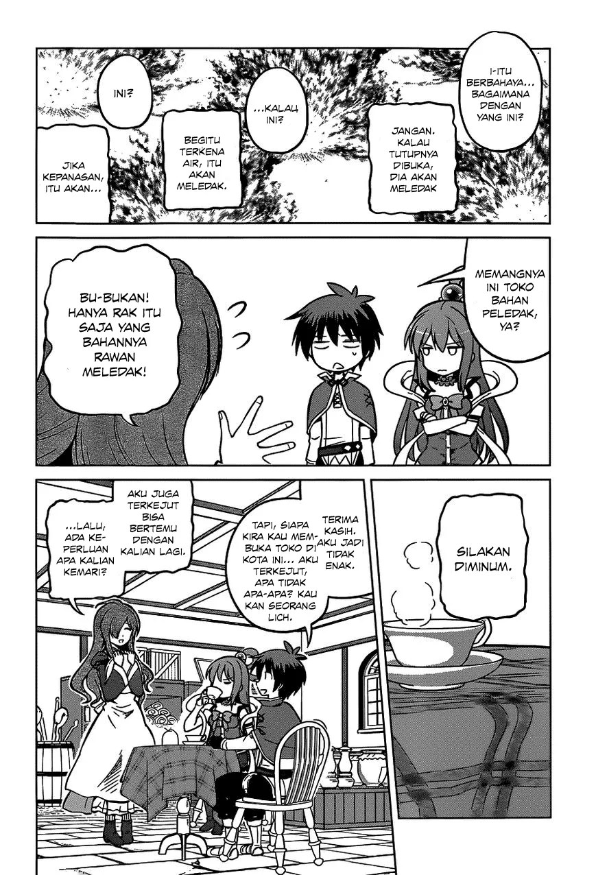 Kono Subarashii Sekai ni Shukufuku o! Chapter 15 - halaman 7
