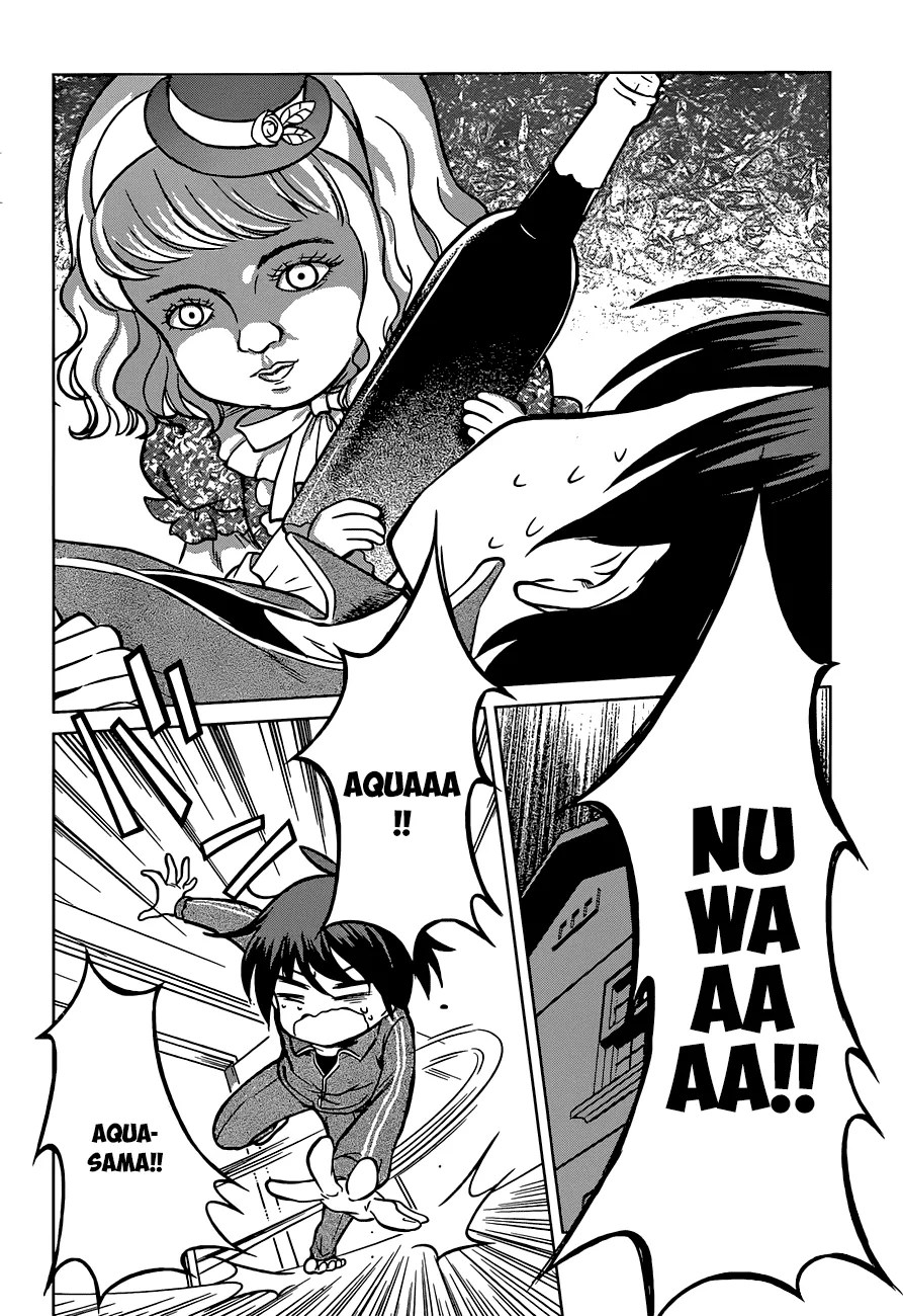 Kono Subarashii Sekai ni Shukufuku o! Chapter 16 - halaman 11