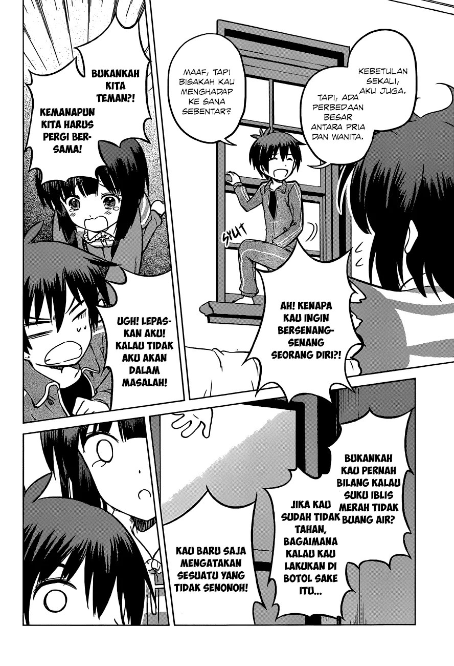 Kono Subarashii Sekai ni Shukufuku o! Chapter 16 - halaman 15