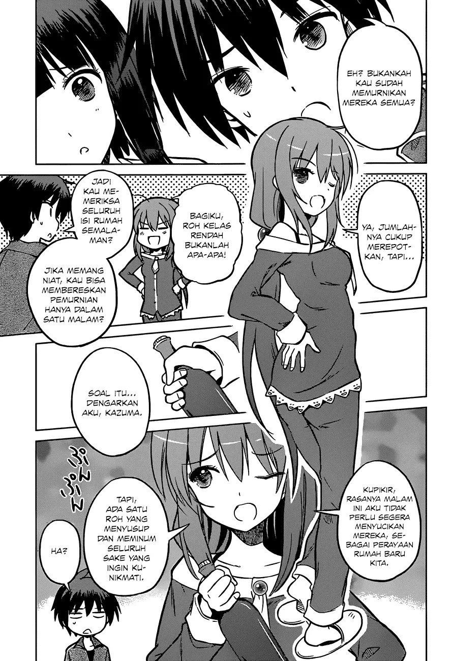 Kono Subarashii Sekai ni Shukufuku o! Chapter 16 - halaman 20