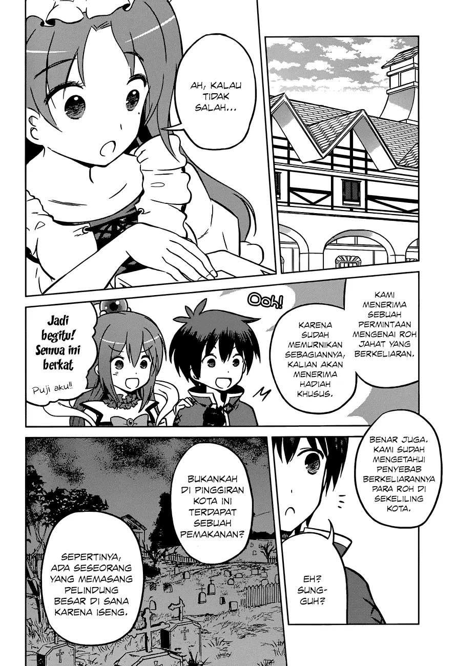 Kono Subarashii Sekai ni Shukufuku o! Chapter 16 - halaman 23