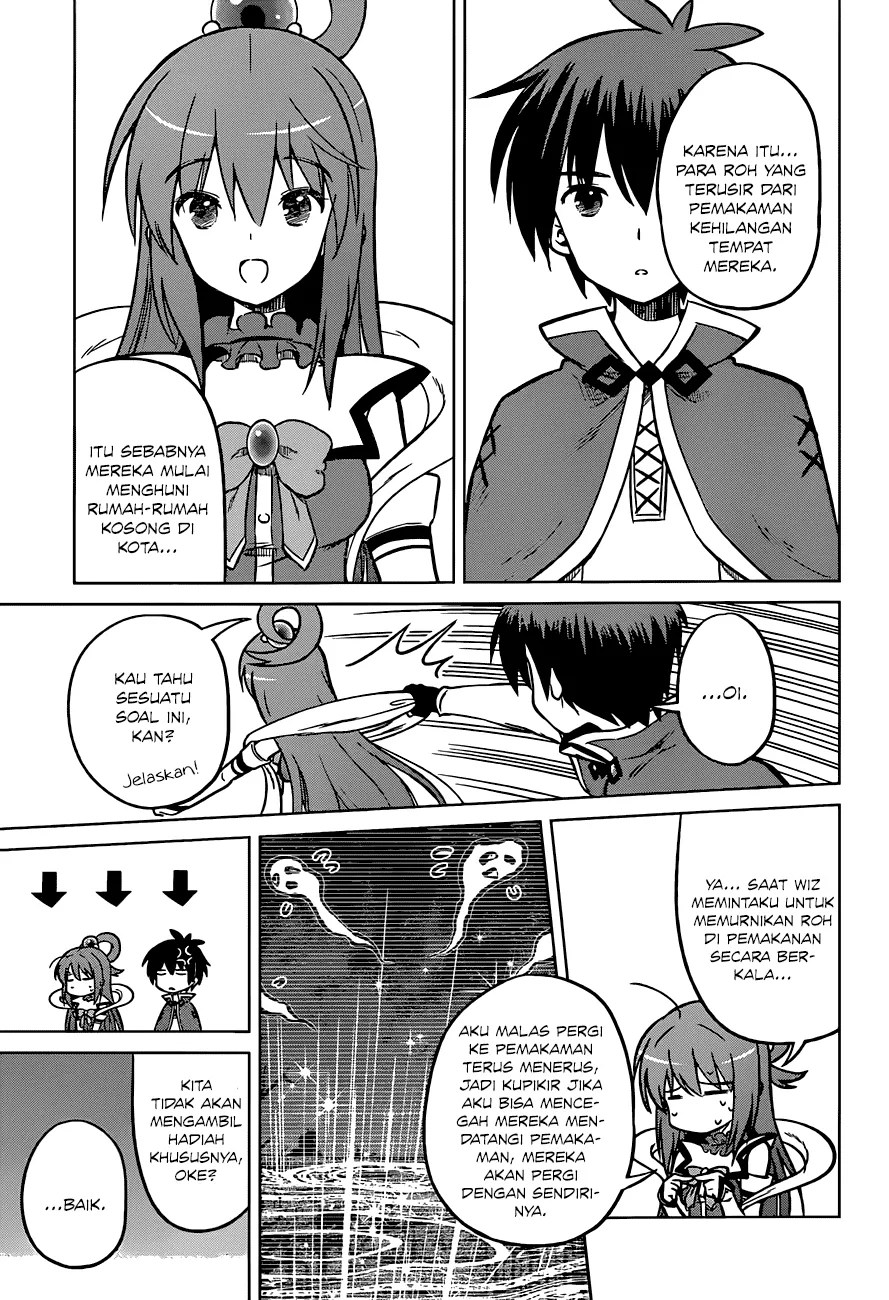 Kono Subarashii Sekai ni Shukufuku o! Chapter 16 - halaman 24
