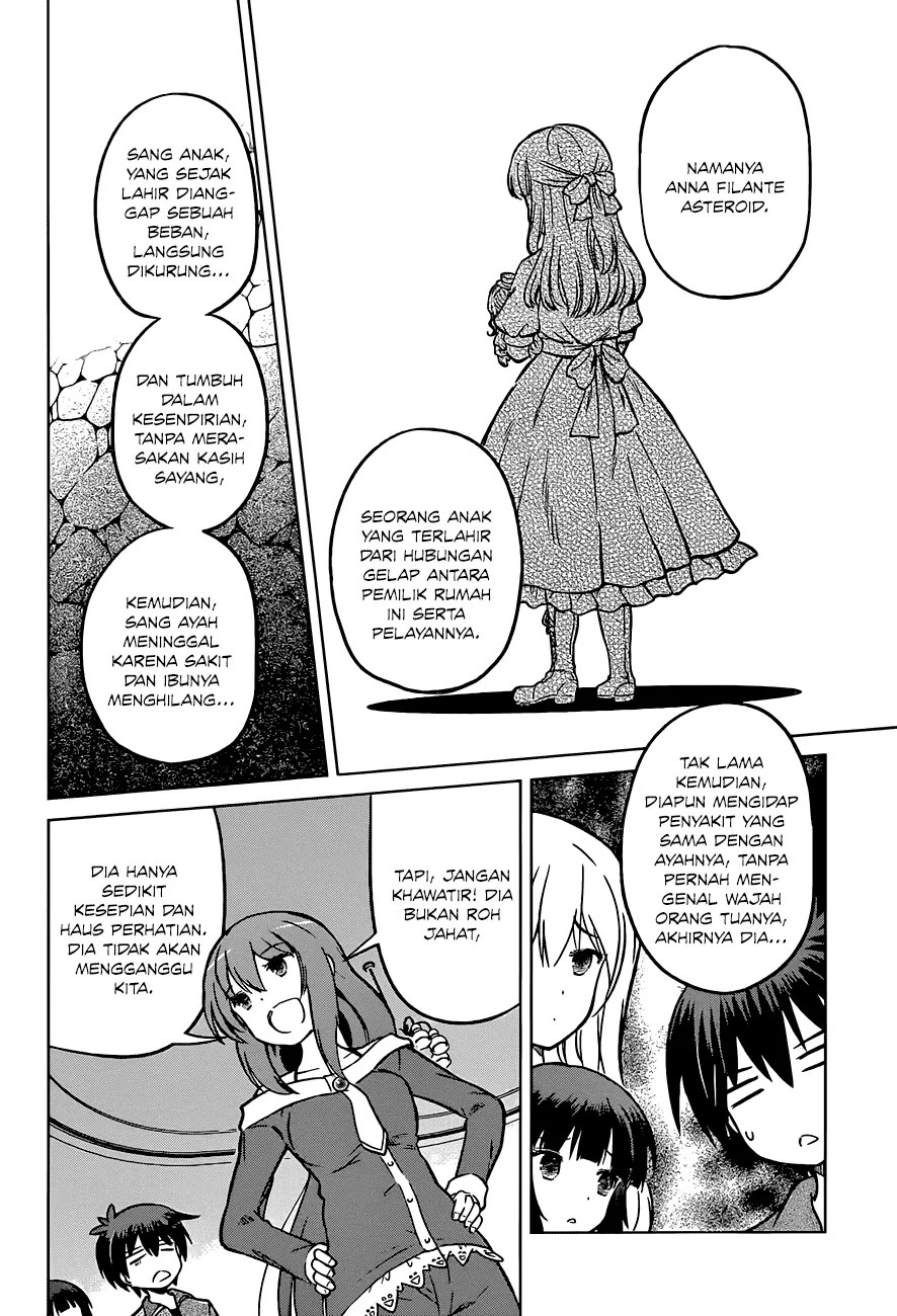 Kono Subarashii Sekai ni Shukufuku o! Chapter 16 - halaman 7