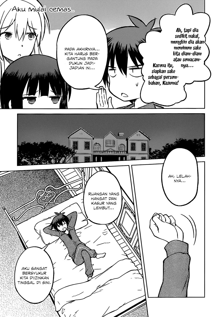 Kono Subarashii Sekai ni Shukufuku o! Chapter 16 - halaman 8