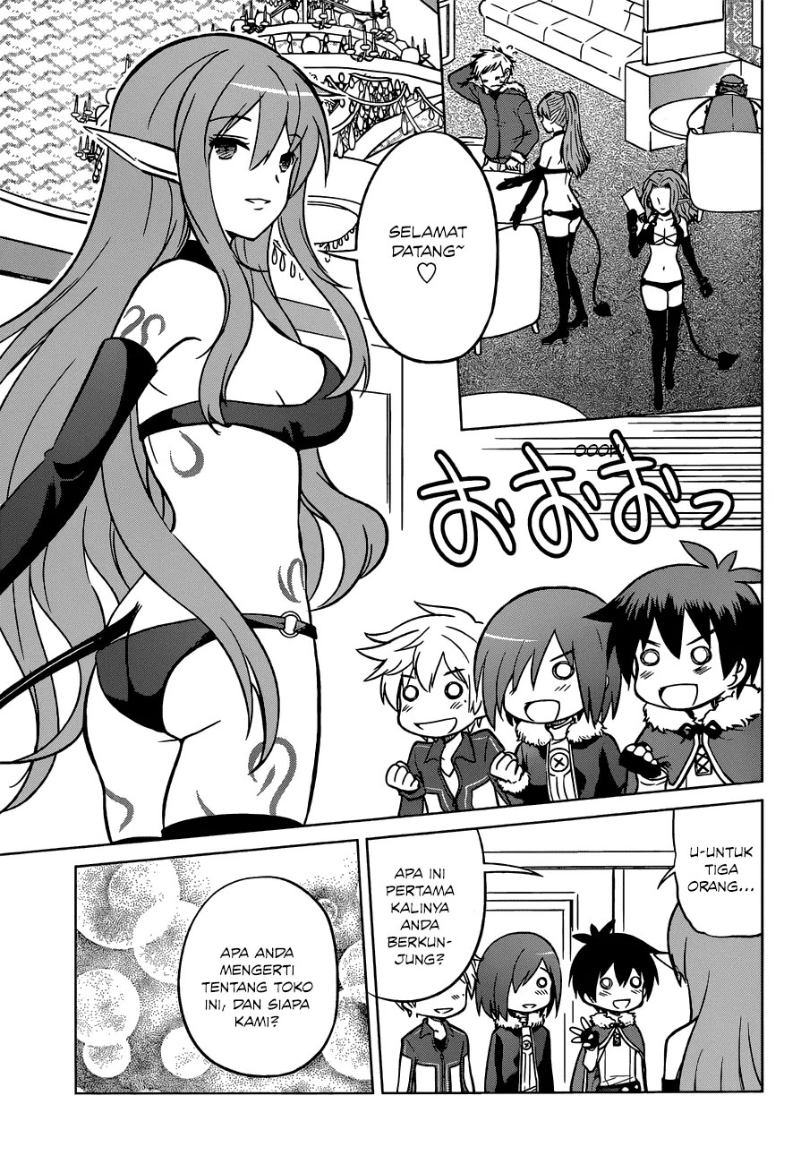 Kono Subarashii Sekai ni Shukufuku o! Chapter 17 - halaman 11