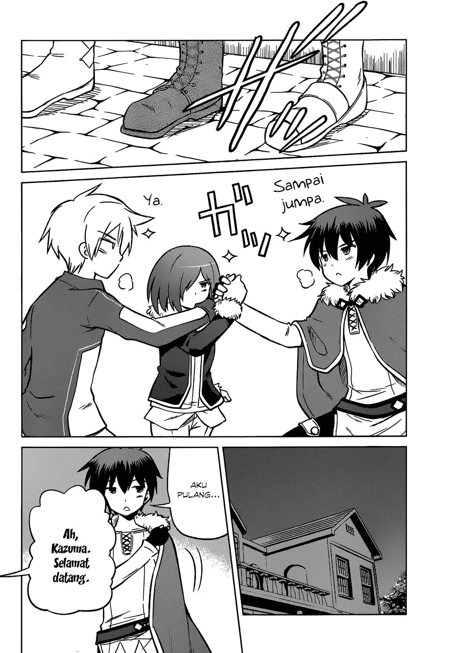 Kono Subarashii Sekai ni Shukufuku o! Chapter 17 - halaman 13