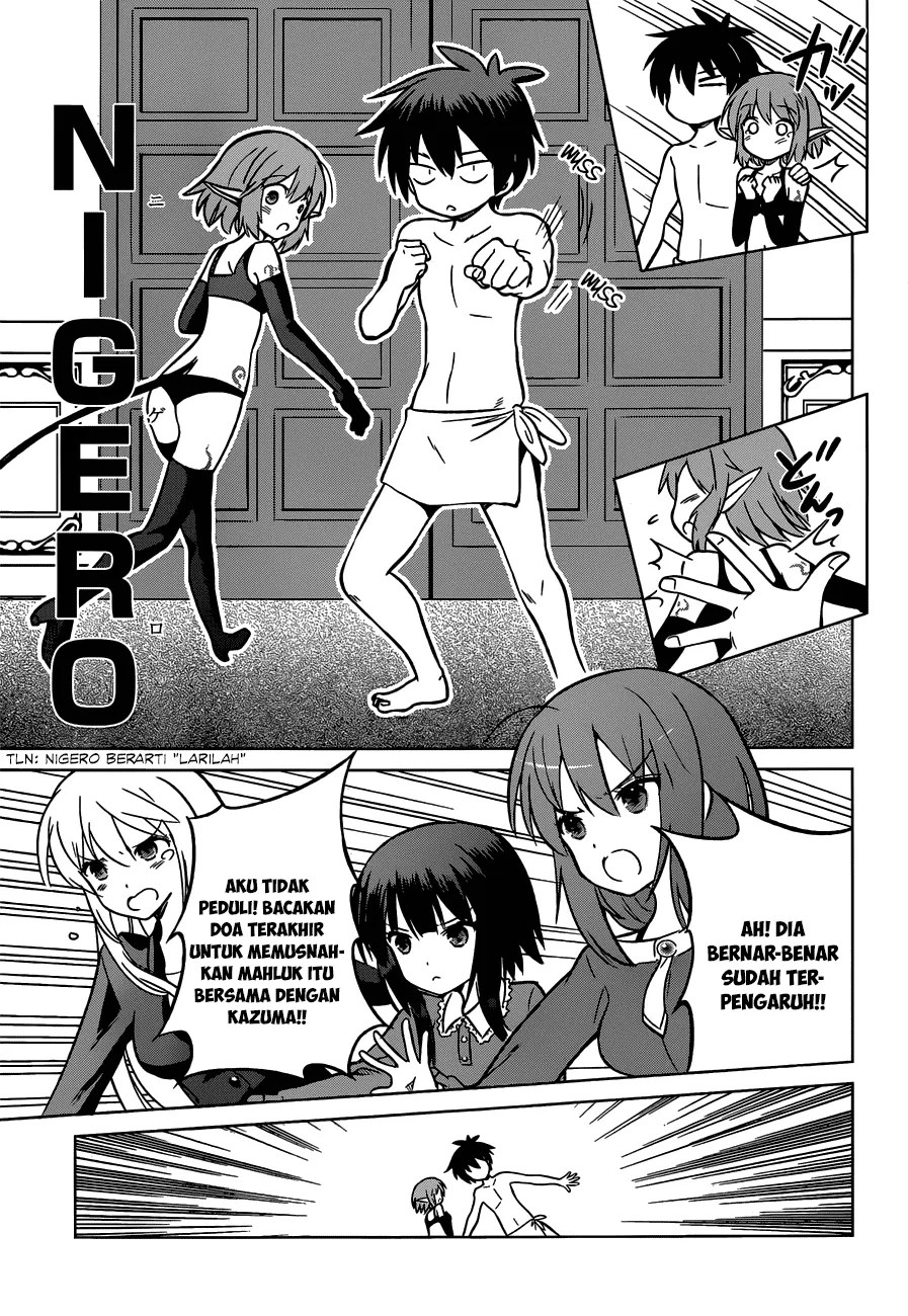 Kono Subarashii Sekai ni Shukufuku o! Chapter 17 - halaman 26