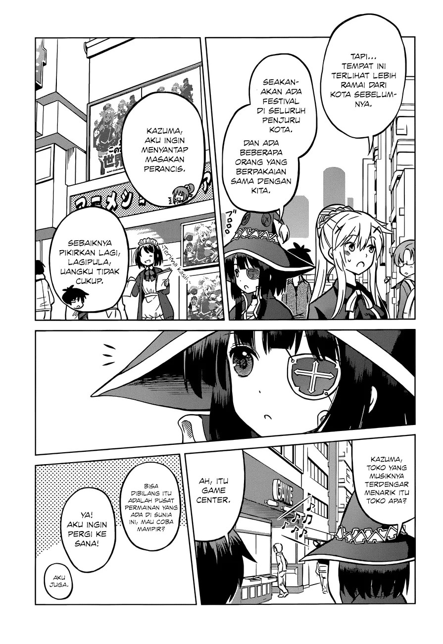 Kono Subarashii Sekai ni Shukufuku o! Chapter 18 - halaman 10
