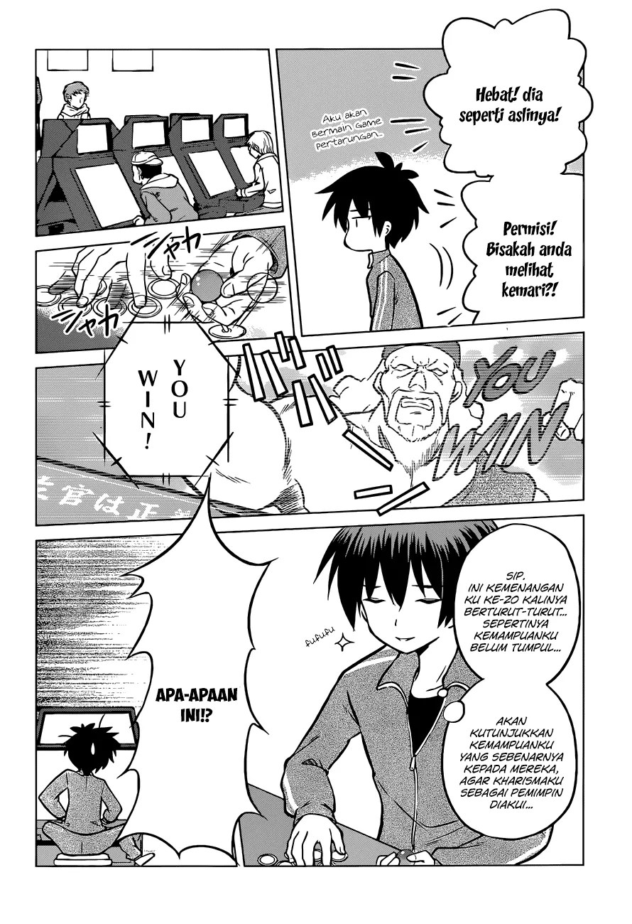 Kono Subarashii Sekai ni Shukufuku o! Chapter 18 - halaman 13