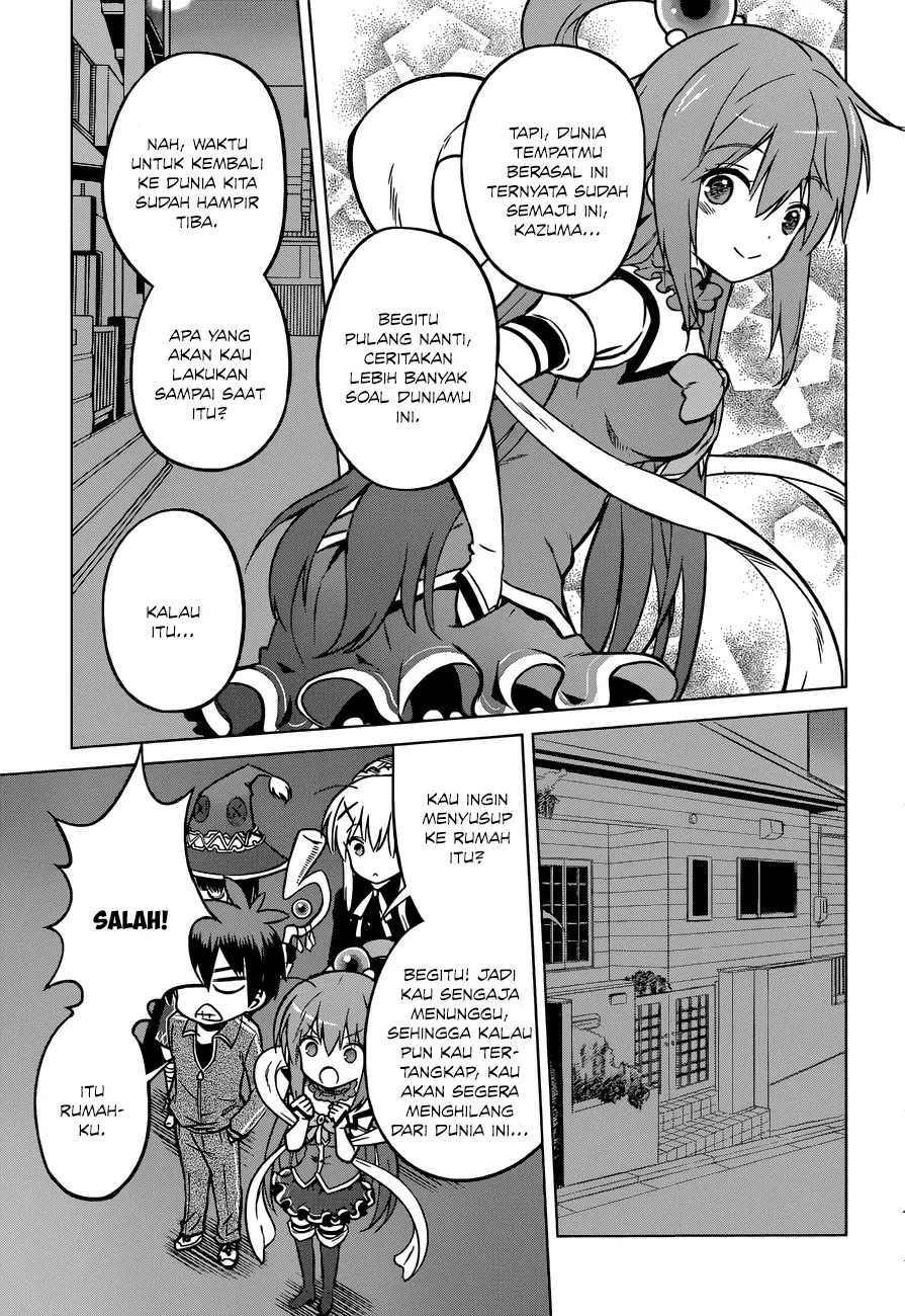 Kono Subarashii Sekai ni Shukufuku o! Chapter 18 - halaman 16