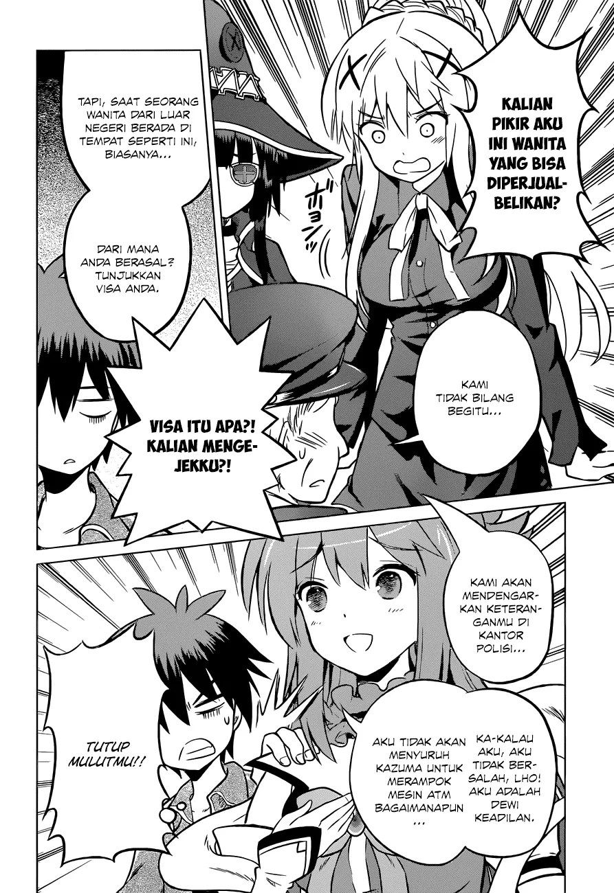 Kono Subarashii Sekai ni Shukufuku o! Chapter 18 - halaman 21